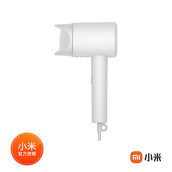 健康美容 全國電子