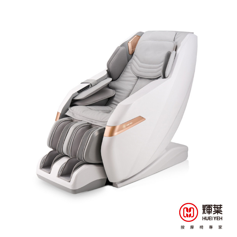 輝葉頭等艙手感包覆追夢椅(頭等灰) HY-5018-GY