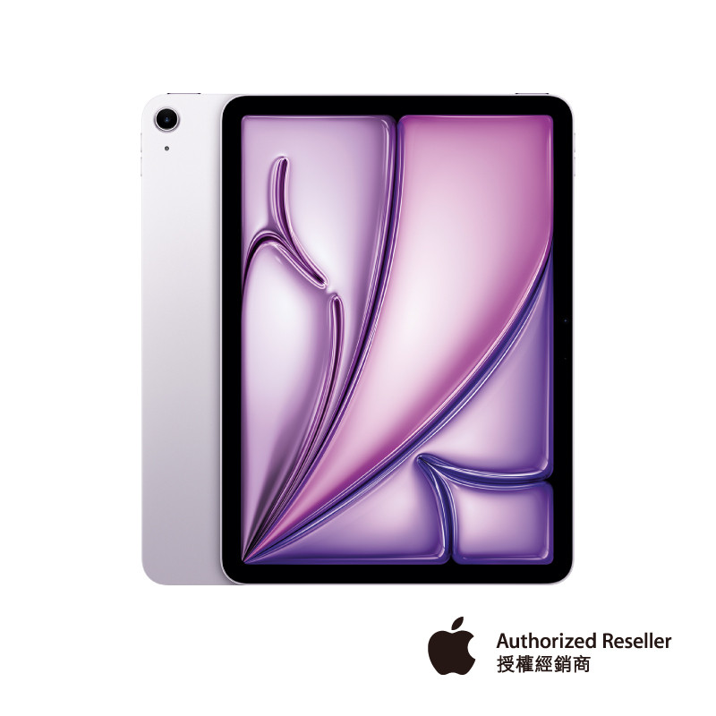 iPad Air M3 11吋Wi-Fi 256GB(紫) MCA64TA/A